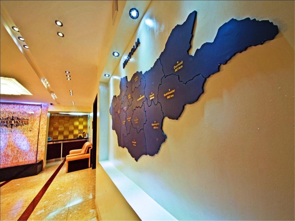 凯撒酒店 乌兰巴托 外观 照片